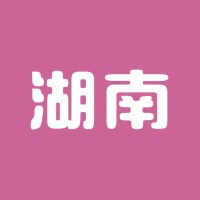 湖南宠物赠送领养