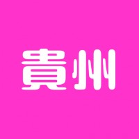 贵州宠物赠送领养