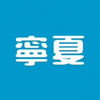 宁夏宠物增送领养