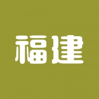 福建宠物增送领养