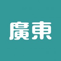 广东宠物赠送领养